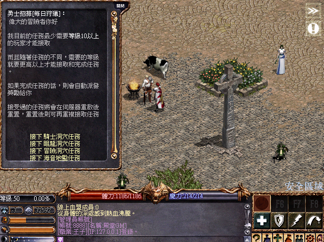 擷取_2026_05_21_01_17_55_709.png