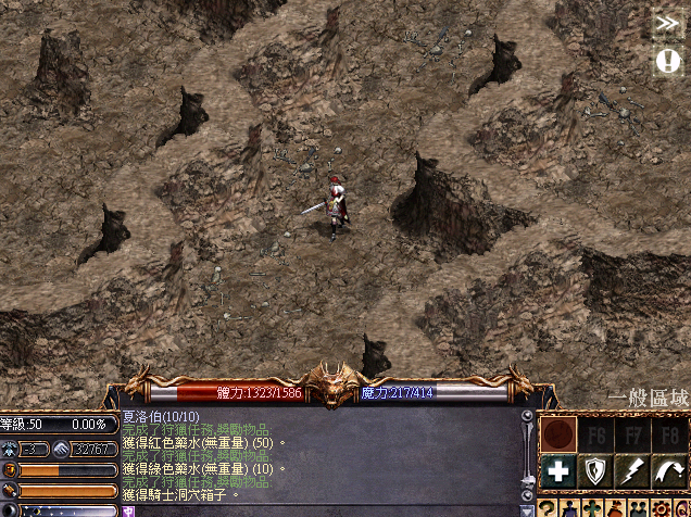 擷取_2026_05_21_01_21_12_342.png