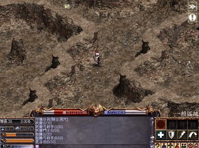 擷取_2026_05_21_01_19_05_948.png