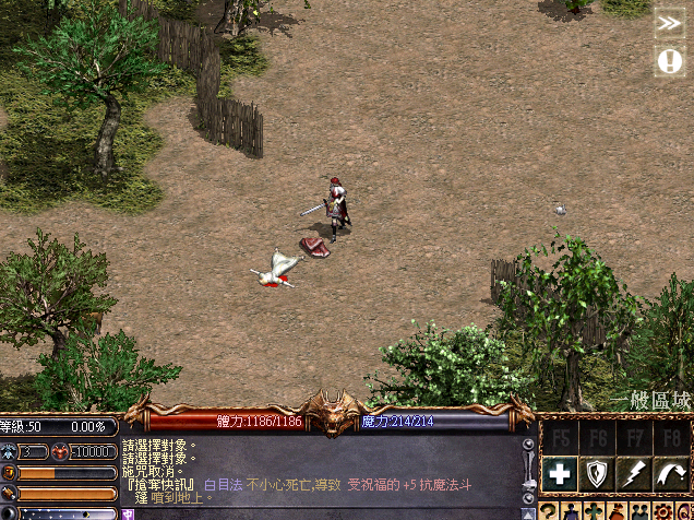 擷取_2026_05_21_02_36_56_186.png