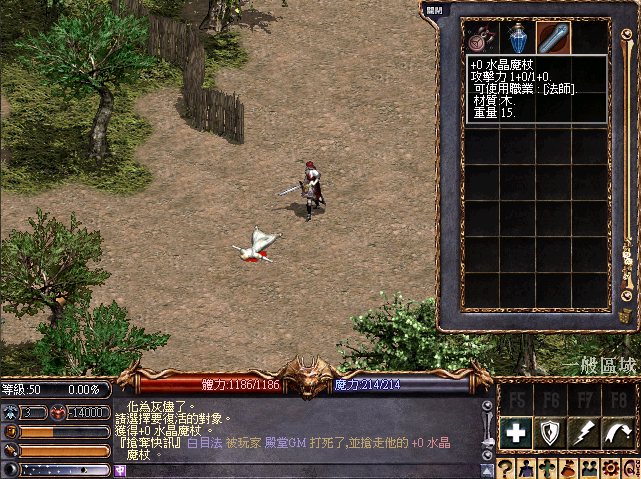 擷取_2026_05_21_02_33_26_703.png
