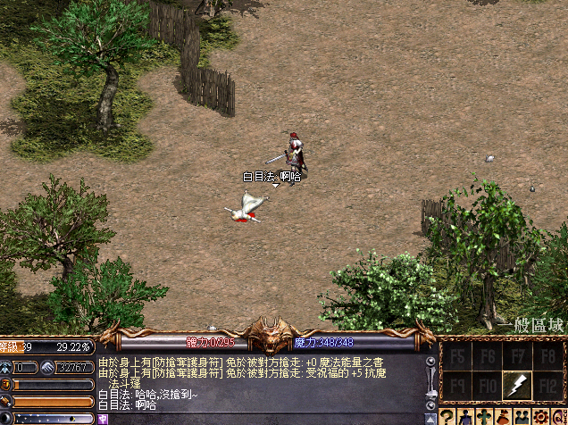 擷取_2026_05_21_02_42_56_721.png