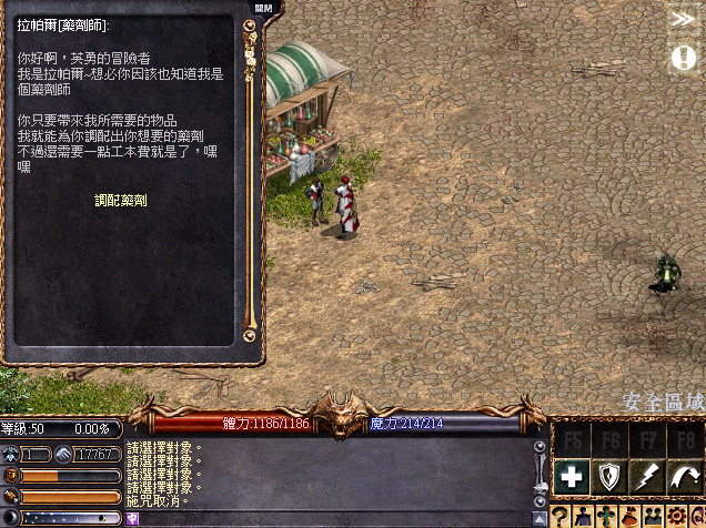擷取_2026_05_21_02_54_23_606.png
