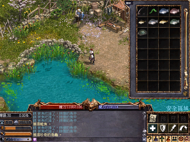擷取_2026_05_21_19_03_50_596.png