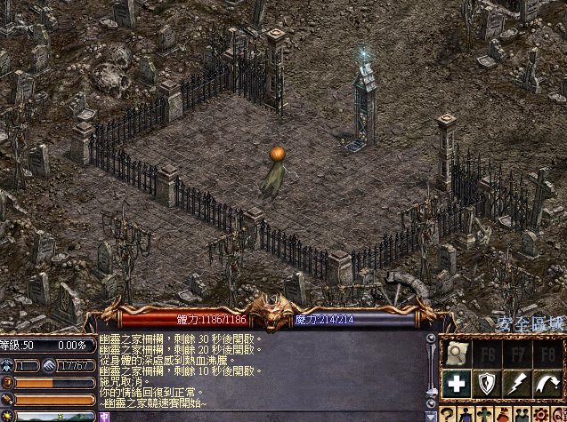 擷取_2026_05_21_20_16_40_897.png