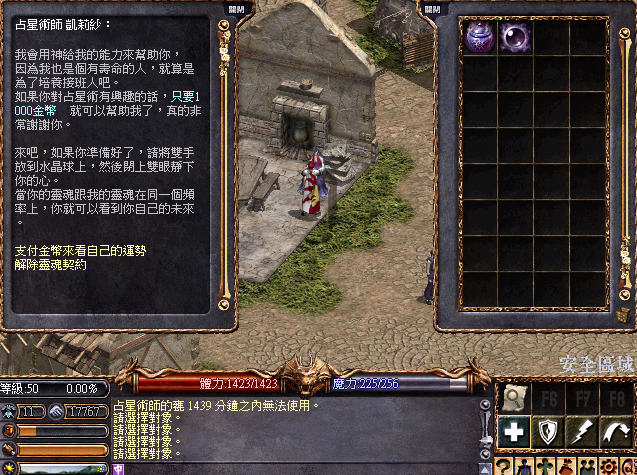擷取_2026_05_21_20_55_33_815.png