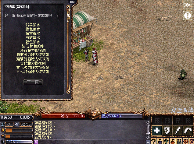 擷取_2026_05_22_21_35_14_56.png