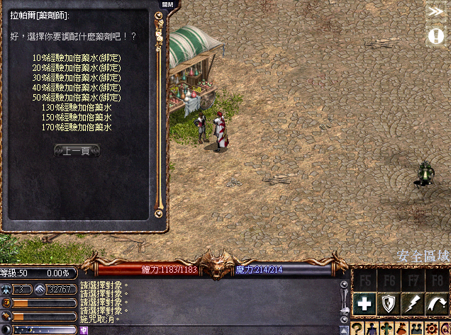 擷取_2026_05_22_21_35_16_656.png