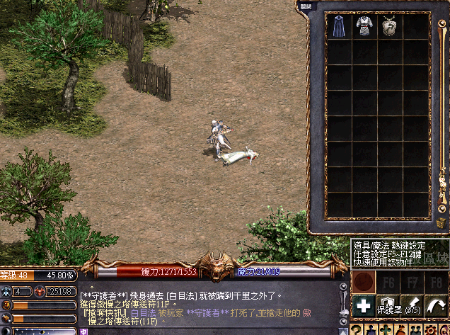 擷取_2026_05_22_22_04_18_294.png