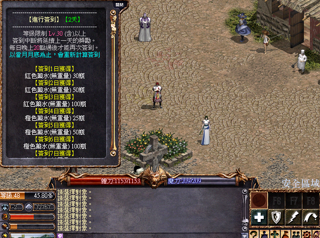 擷取_2026_05_22_23_46_09_509.png