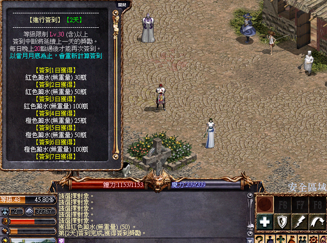 擷取_2026_05_22_23_46_14_176.png
