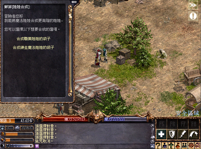擷取_2026_05_30_03_00_58_431.png