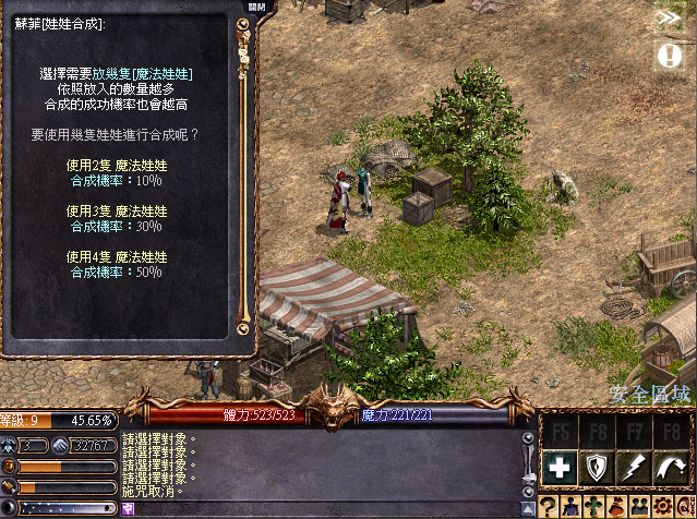擷取_2026_05_30_03_01_09_279.png