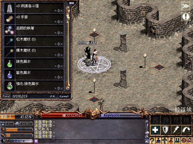 擷取_2026_06_03_22_29_26_181.png