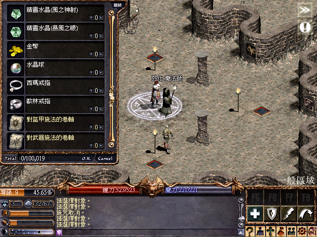 擷取_2026_06_03_22_29_34_276.png