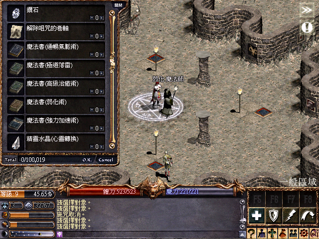 擷取_2026_06_03_22_29_29_609.png