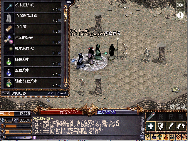 擷取_2026_06_03_22_38_59_633.png