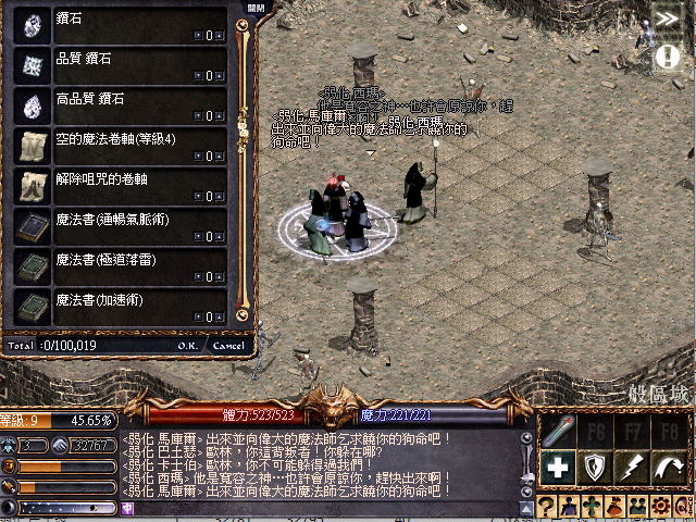 擷取_2026_06_03_22_39_07_882.png