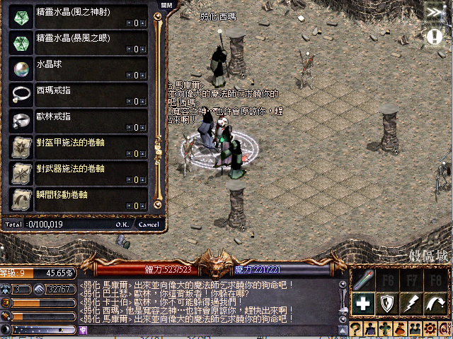 擷取_2026_06_03_22_39_28_610.png