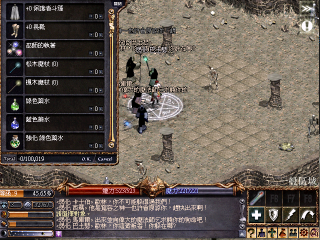 擷取_2026_06_03_22_40_50_633.png