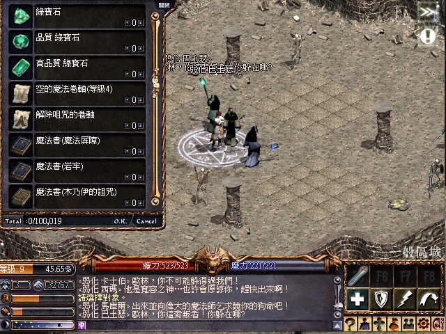 擷取_2026_06_03_22_40_56_527.png