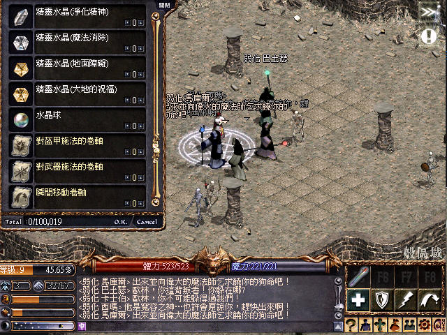 擷取_2026_06_03_22_41_09_28.png