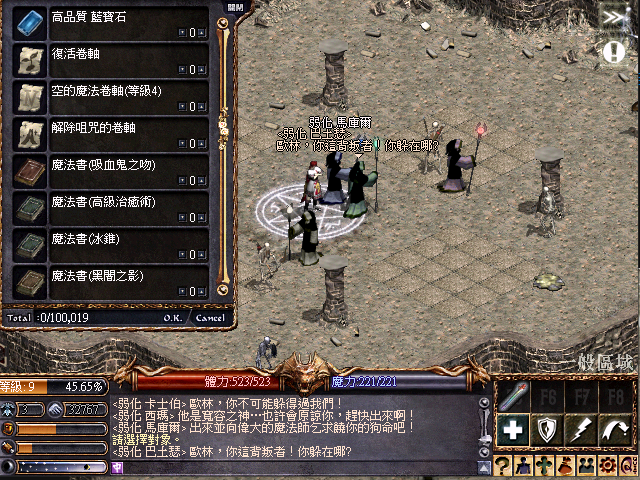 擷取_2026_06_03_22_41_55_310.png