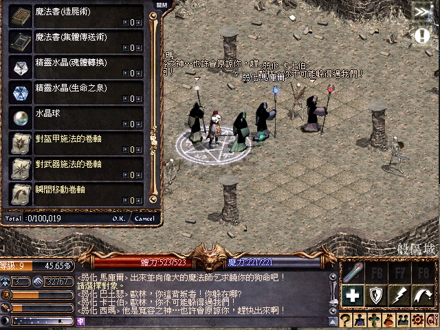擷取_2026_06_03_22_42_04_577.png
