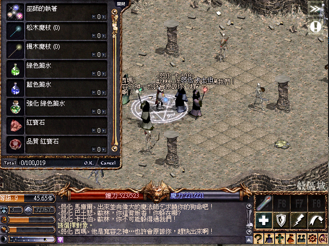 擷取_2026_06_03_22_42_24_477.png