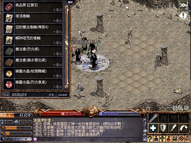 擷取_2026_06_03_22_42_37_931.png