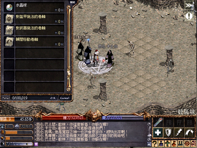 擷取_2026_06_03_22_42_56_60.png