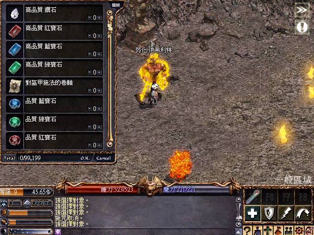 擷取_2026_06_03_22_59_53_546.png