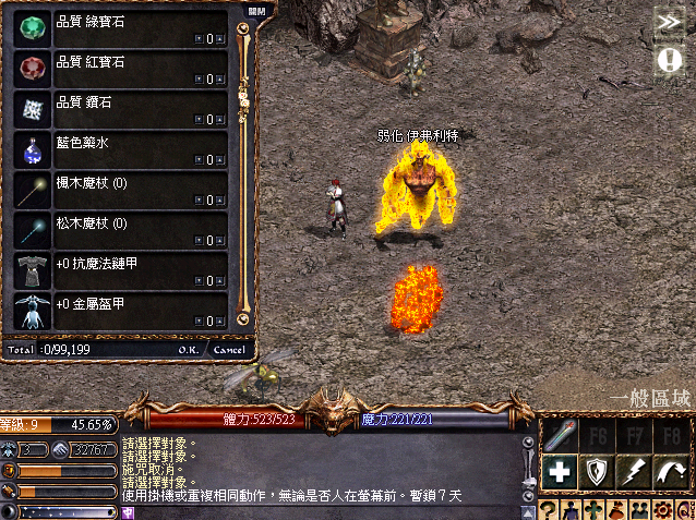 擷取_2026_06_03_23_00_22_447.png