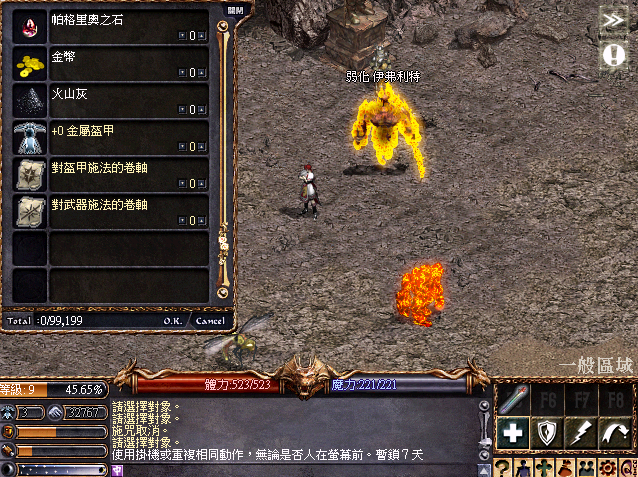 擷取_2026_06_03_23_00_35_647.png