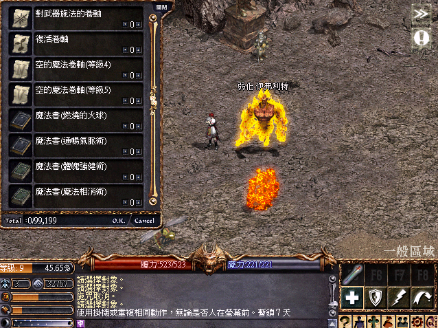 擷取_2026_06_03_23_00_26_96.png