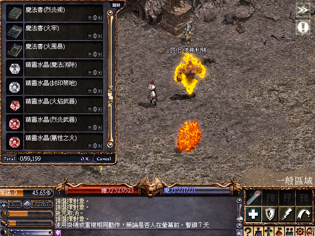 擷取_2026_06_03_23_00_32_180.png