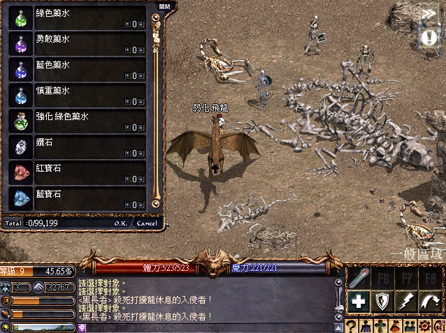 擷取_2026_06_03_23_04_59_281.png