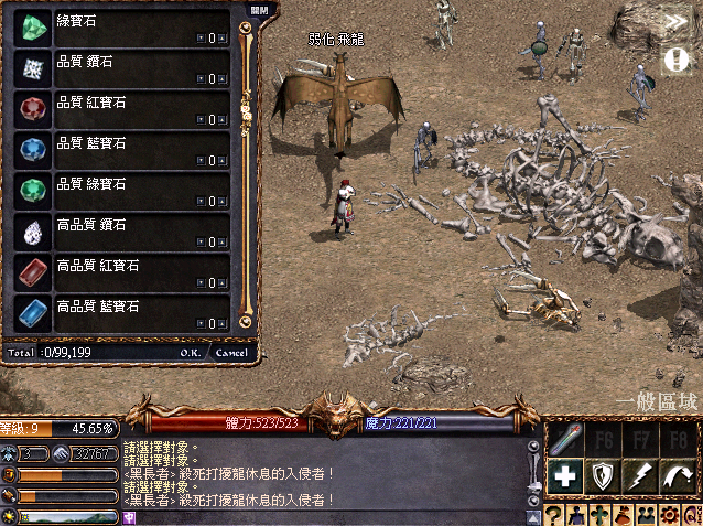 擷取_2026_06_03_23_05_04_897.png