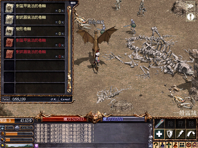 擷取_2026_06_03_23_05_45_330.png