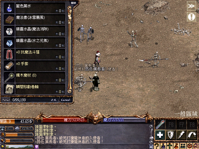 擷取_2026_06_03_23_08_12_930.png