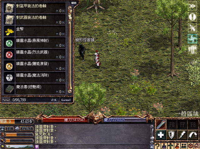 擷取_2026_06_03_23_16_27_282.png