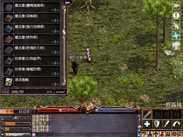 擷取_2026_06_03_23_16_32_199.png
