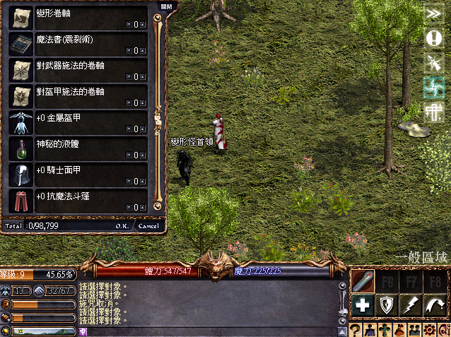 擷取_2026_06_03_23_16_36_248.png