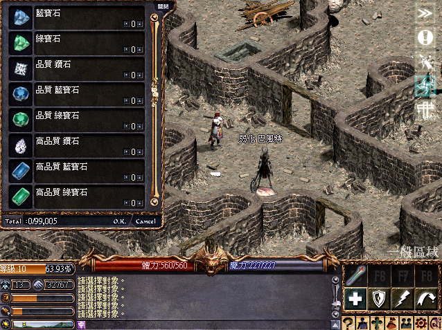 擷取_2026_06_03_23_26_06_233.png