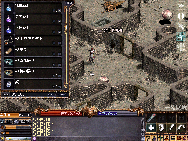 擷取_2026_06_03_23_26_02_365.png