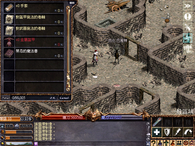 擷取_2026_06_03_23_26_46_989.png