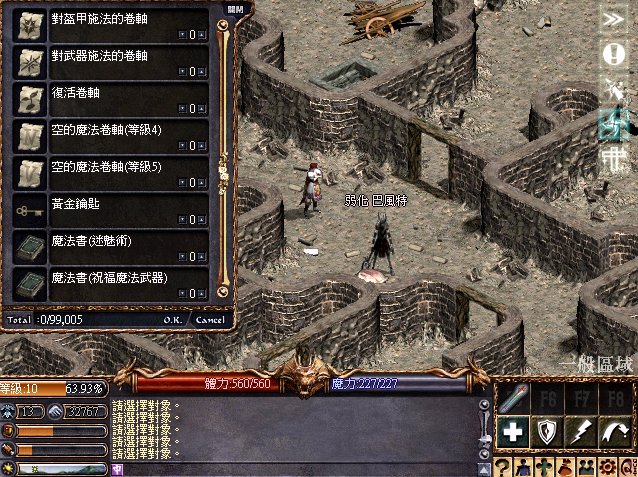擷取_2026_06_03_23_26_10_150.png