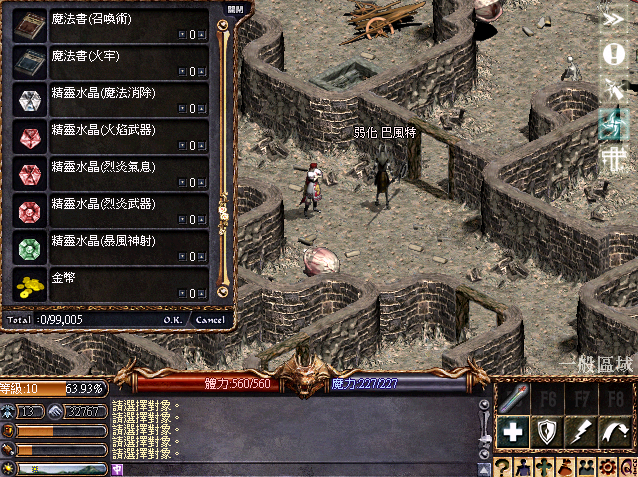 擷取_2026_06_03_23_26_16_566.png