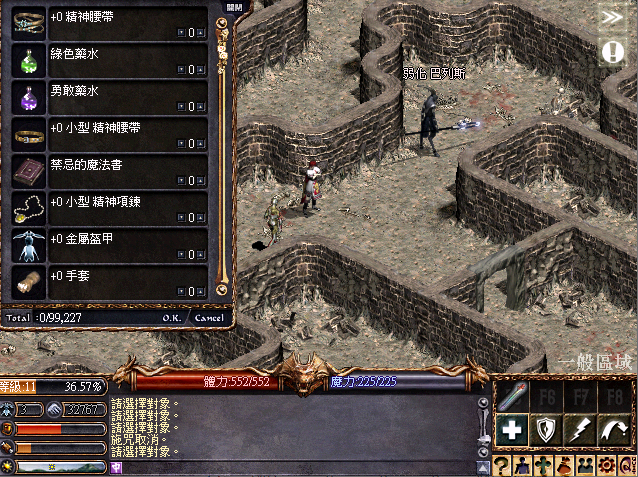 擷取_2026_06_03_23_54_34_276.png