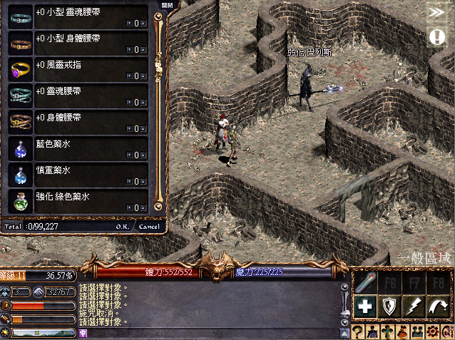 擷取_2026_06_03_23_54_37_503.png